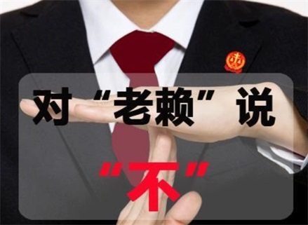 万源催收流程透明化：手把手教你清晰掌控债务追讨每一步