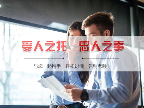 万源手把手教你搞定欠款难题，这些讨债技巧必须知道！